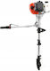 Verke Motor Exterior 2 Stroke Cu Putere (CP) 5.2hp
