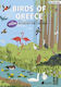 Birds Animals Of Greece Natura