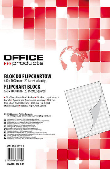Office Products Χαρτόνι σε Μπλοκ 20 Φύλλων 65x100εκ. Λευκό