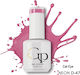 GP Trade Gel Nail Polish 47 Cat Eye 15ml
