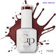 Gel Nagellack P550 Bloody Sunday 15ml