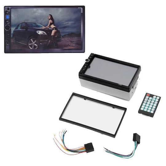 Sistem Audio Auto 2 DIN 60W 7" Rlg-7015 Rl15282
