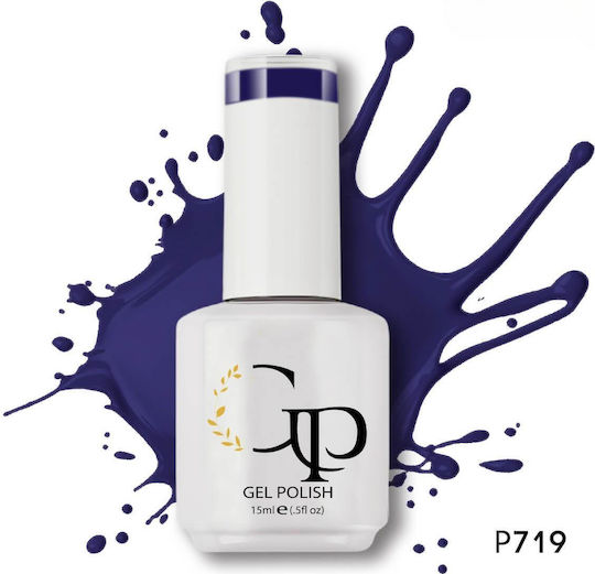 Gel Nagellack P719 Aegean 15ml