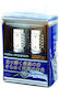 Λάμπες Led P21w Μονοπολικές Ba15s 12volt 6 Watt Racesport Κόκκινες 2 Τεμάχια