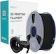 Sunlu PETG 3D Printer Filament Μαύρο