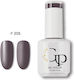 GP Trade Gel Nail Polish P205 15ml
