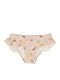 Tutete Costum De Baie Pentru Copii Slip Bej