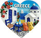 Tourist Decorative Magnet Souvenir Set 12 Pieces Greece 678620