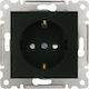 Single Switch Child Safety Mechanism Black Makel Karea Line