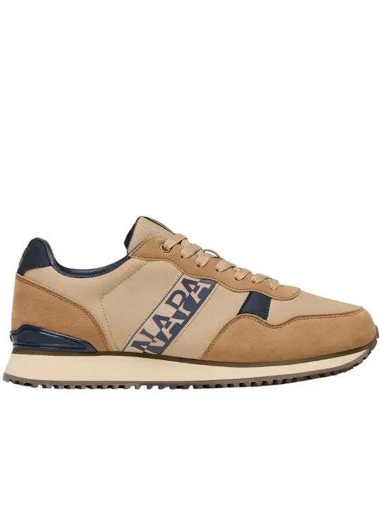 Cosmos Men's Sneakers Brown