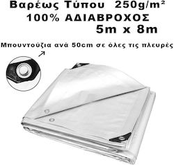 Αδιάβροχος Μουσαμάς 250gr/m² 5x8m Βαρέως Τύπου Κρίκους Μπουντούζια Ανά 50cm Dalimond Λευκό Αδιάβροχος Μουσαμάς 250gr/m² 5x8m Βαρέως Τύπου Κρίκους Μπουντούζια Ανά 50cm Dalimond Λευκό