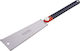 Double Japanese Saw Extol Premium 8812251 253mm Blade 575mm Length