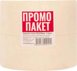 Painting Tape 45m/48mm 2pcs Magus