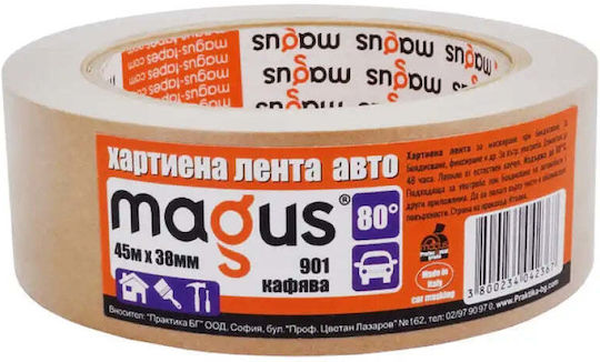 Bandă De Hârtie Pentru Pictură 80 C 45m/38mm Magus