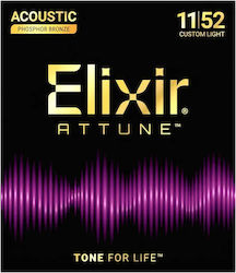 Elixir 21027 Σετ Χορδών Phosphor Bronze 11 - 52"