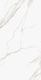 Izida Statuario Warm 60x120cm A'