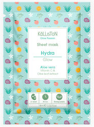 Kalliston Sheet Mask 14ml