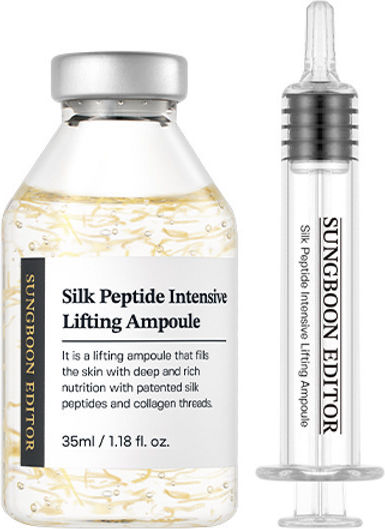 Sungboon Editor Silk Peptide Intensive Lifting Ampoule Αντιγηραντικό Serum Προσώπου με Πεπτίδια για Lifting & Σύσφιξη 35ml