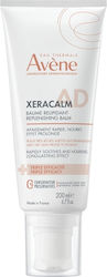 Eau Thermale Avène Xeracalm Body Balm 200ml Eau Thermale Avène Xeracalm Body Balm 200ml
