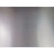 Material for Garden Flooring from Aluminum