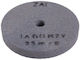 Sanding Disc F150x20x20mm 1a Gray Zai