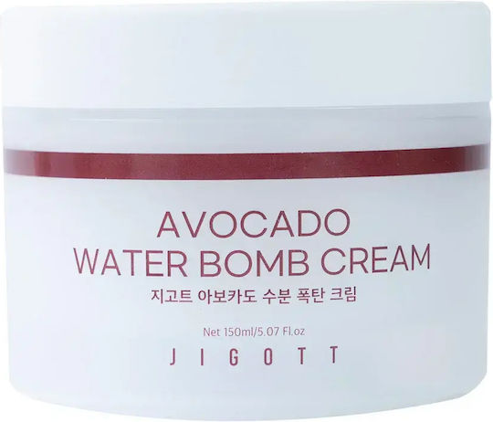 Jigott Avocado Wasserbombe Gesichtscreme 150ml