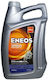 Eneos Max Performance 10W-40 Συνθετικό Λάδι Μοτοσυκλέτας για Τετράχρονους Κινητήρες 4lt