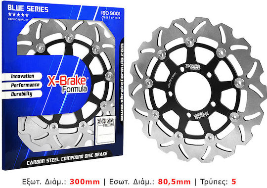 Motorrad Bremsscheibe Stx70f-flo-w Versys/z1000 Vorderseite X-Brake