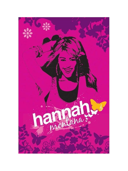 Biokarpet Hannah Montana 8-160x230