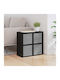 Wooden Storage Cabinet with 4 Drawers M49.5xW22xH47cm