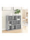 Gray Sonoma Floor Cabinet 73.5x24x69.5cm