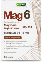 Agetis Mag6 500mg cu Vitamina B6 60 comprimate Agetis Mag6 500mg cu Vitamina B6 60 comprimate