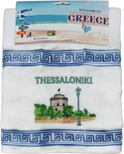 Kitchen Towel In White Colour 12 Pieces