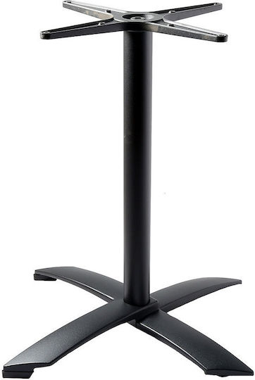 Varossi Aluminum Table Stand Black 68x68x72cm
