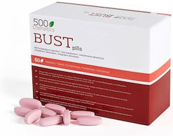 500Cosmetics Bust Pills 60 κάψουλες 500Cosmetics Bust Pills 60 κάψουλες