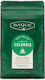 Cafea Espresso Baque Colombia 250g Sol
