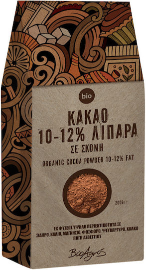Vio Agros Bio Cocoa Powder 200gr