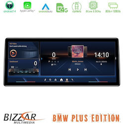 Bizzar Ηχοσύστημα BMW X5 / X6 / F15 2015-2017 με Bluetooth, USB, GPS Bizzar Ηχοσύστημα BMW X5 / X6 / F15 2015-2017 με Bluetooth, USB, GPS