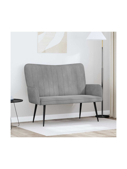Двуместен Диван Кадифен Светлосив 115x61x87см