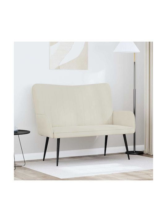 Двуместен Диван Кадифен Крем 115x61x87см