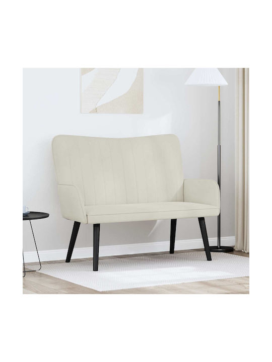 Двуместен Диван Кадифен Крем 115x61x87см