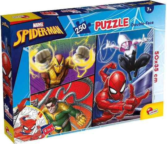 Lisciani Παζλ Plus Double-face Marvel Spider-man 250 Κομμάτια 116874 116874