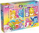 Lisciani Παζλ Maxi Floor Double-face Care Bears 4x48 Κομμάτια 116942 116942
