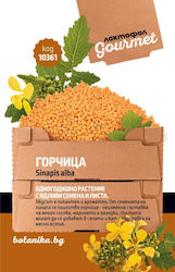 Gourmet Mustard Seeds Gourmet Mustard Seeds