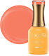 Luxorise Energy Collection Semi-permanent Nail ...