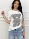 Γυναικείο T-shirt White