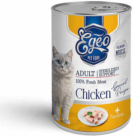 Egeo Cat Adult Sterilised Mousse Κοτόπουλο 375g – Υγρή Τροφή Βελούδινη Υφή Μους Ειδικά Σχεδιασμένη Τις Ανάγκες Στειρωμένων Ενήλικων Γατών