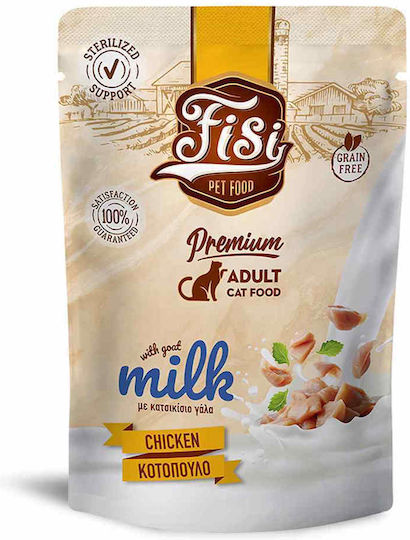 Fisi Cat Adult Sterilised Grain Free Chunk Kοτόπουλο Κατσικίσιο Γάλα 85g Premium Υγρή Τροφή Απαλή Γευστική Σάλτσα Ενήλικες Στειρωμένες Γάτες