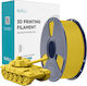 Sunlu PLA+ 3D Printer Filament Κίτρινο