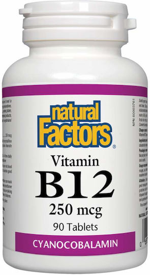Natural Factors Витамин B12 Витамини за Здравето на Нервната Система 90 Таблетки